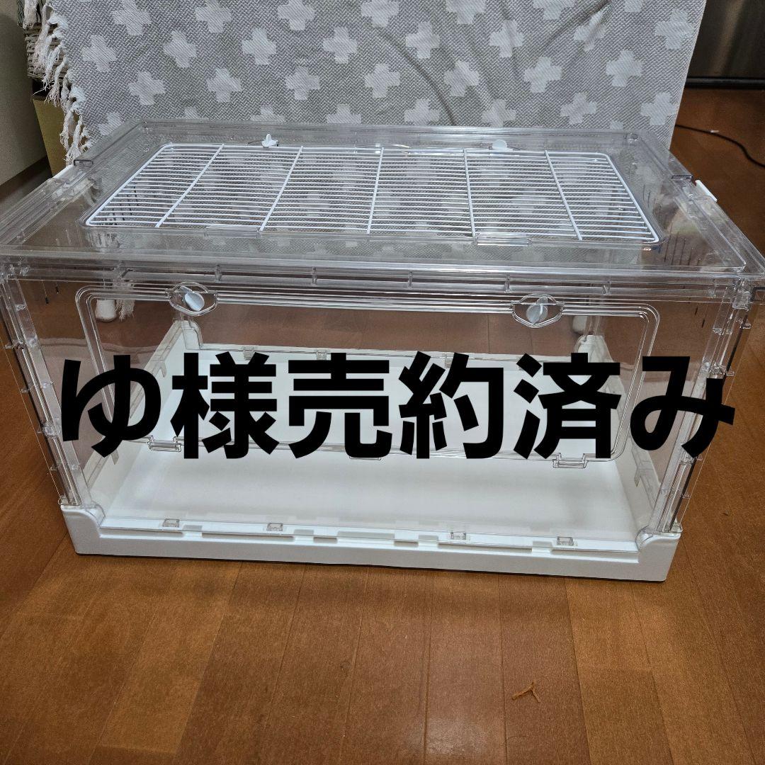ゆ様売約済　Ruexue ハムスター　モルモット　小動物 ペット用 ケージ