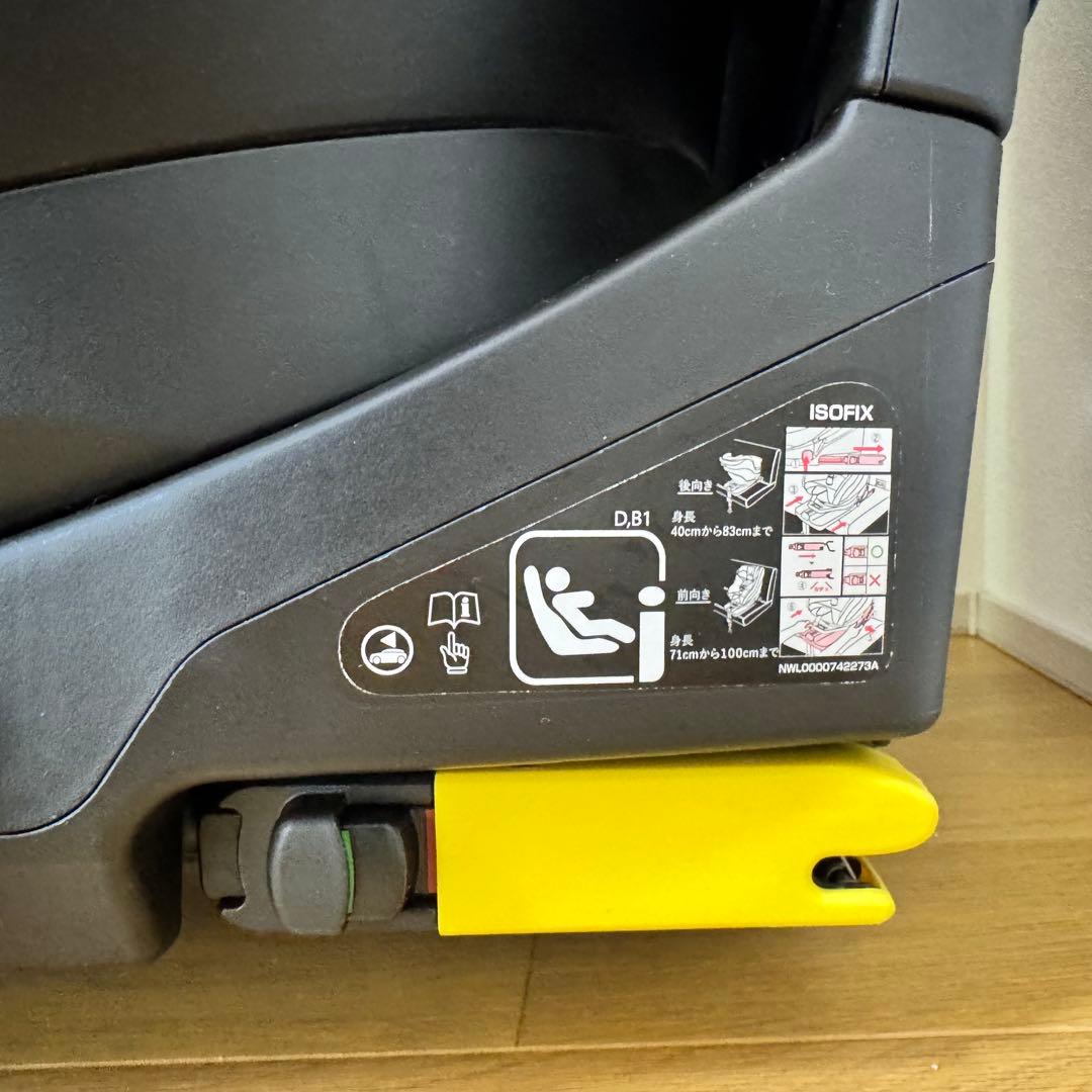 アップリカ　クルリラ プラス 360°セーフティー