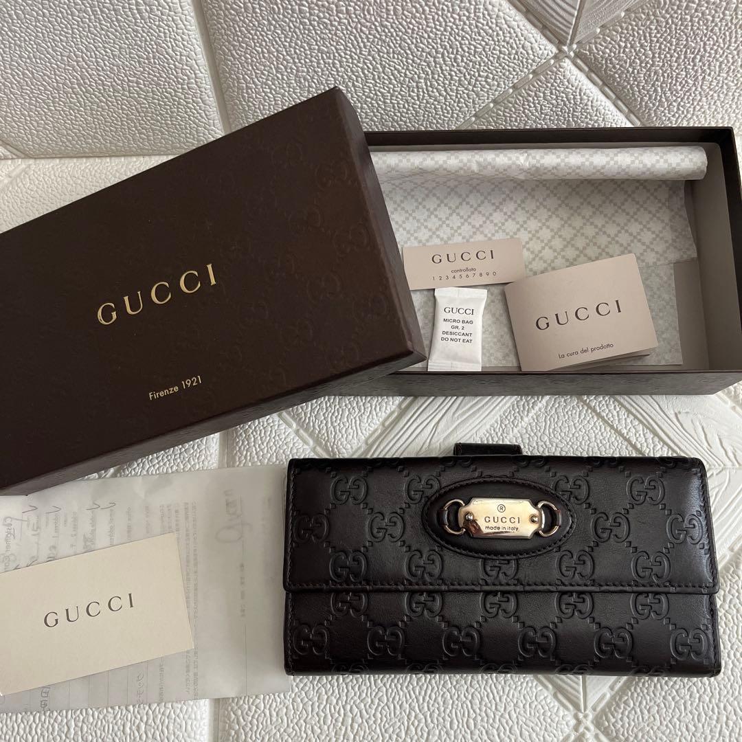GUCCI 財布　ブラウンレザー 二つ折り財布　型押し