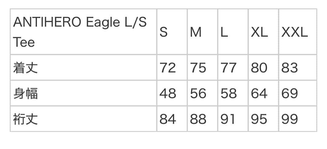 シュプリーム アンタイヒーロー イーグル エルエス Tシャツ