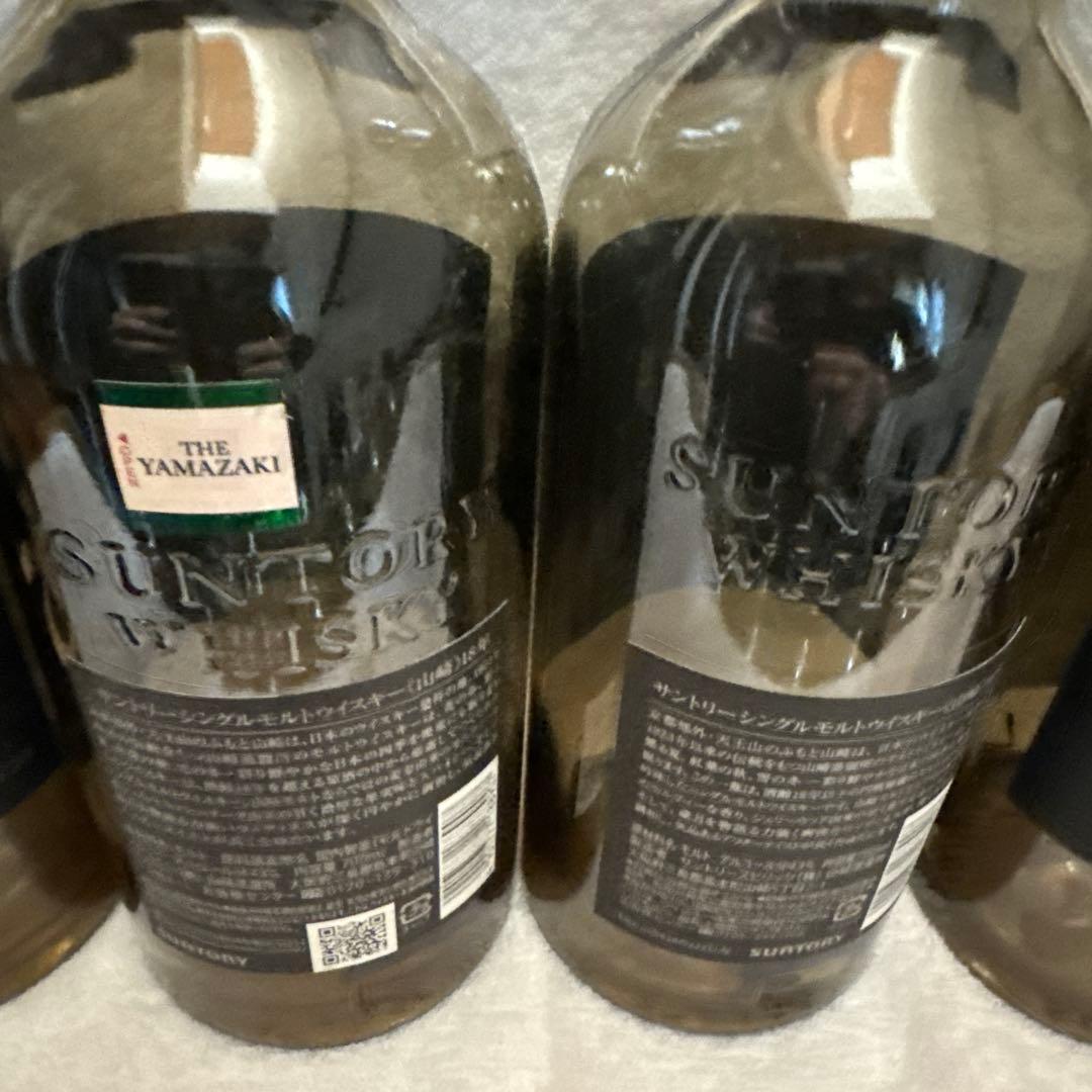 山崎 18年 シングルモルトウイスキー 未洗浄空瓶19本セット