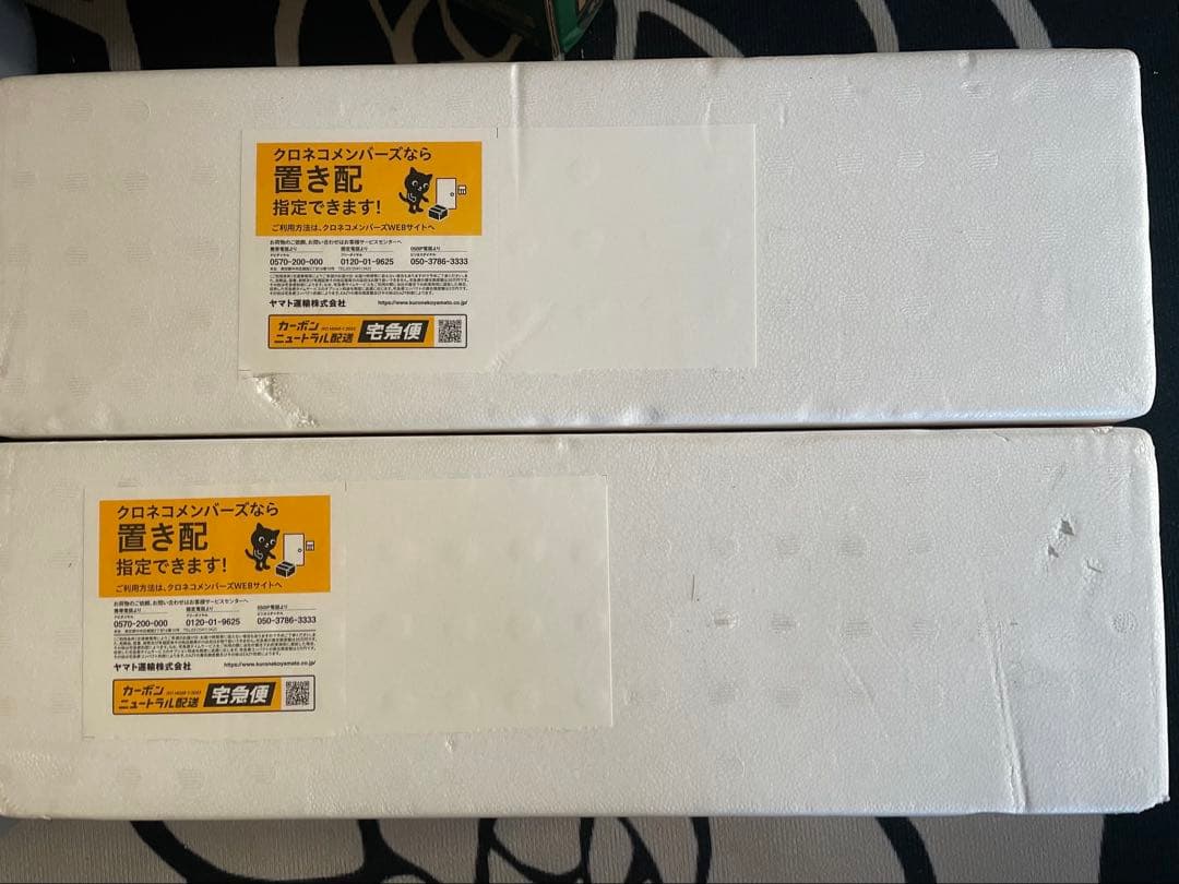 焼酎 森伊蔵 1800ml　X　2本