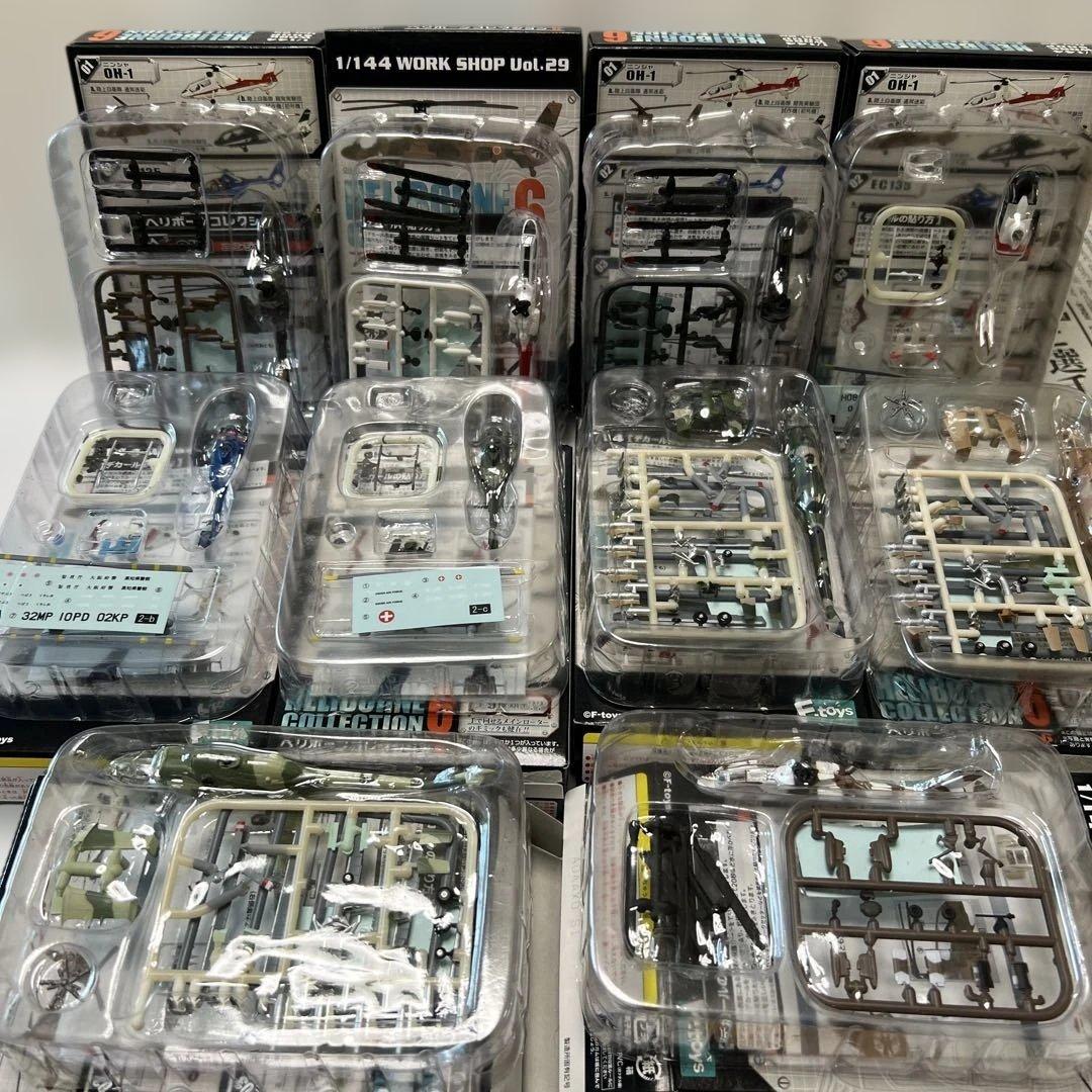 エフトイズ　ヘリボーンコレクション6全9種＆シークレットの10機まとめ