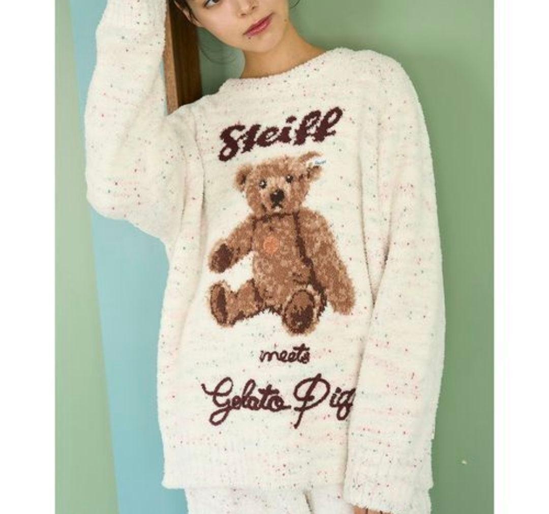 ジェラートピケ【シュタイフ】プルオーバー+ロングパンツセット【CRM】