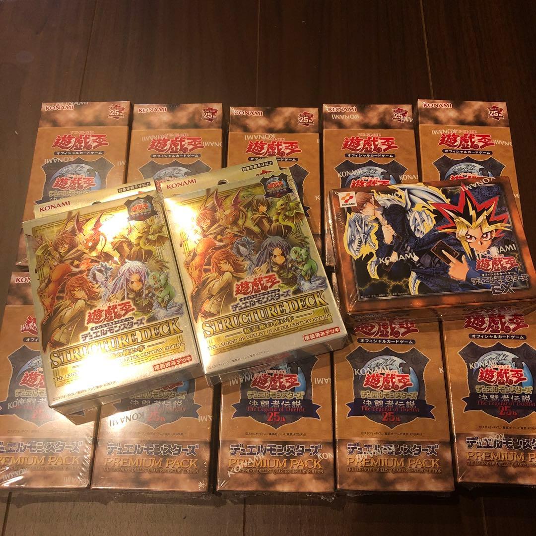 遊戯王　決闘者伝説10box、精霊術ストラクチャーデッキ2個、EX1個のセット