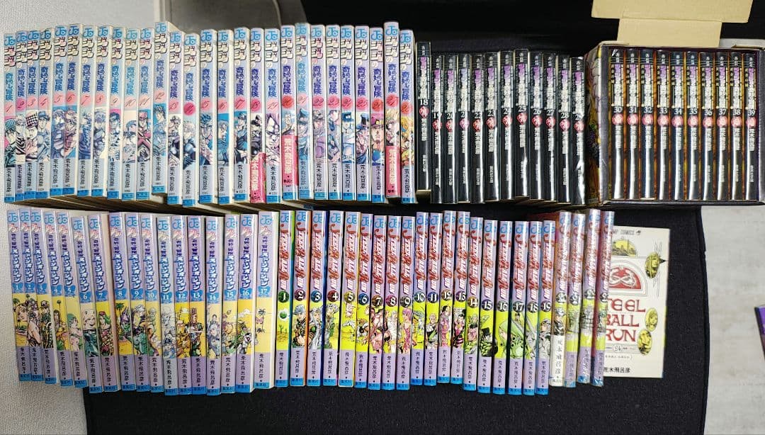 ジョジョの奇妙な冒険 1〜7部全巻セット＋ジョジョリオン、ジョジョランズなど