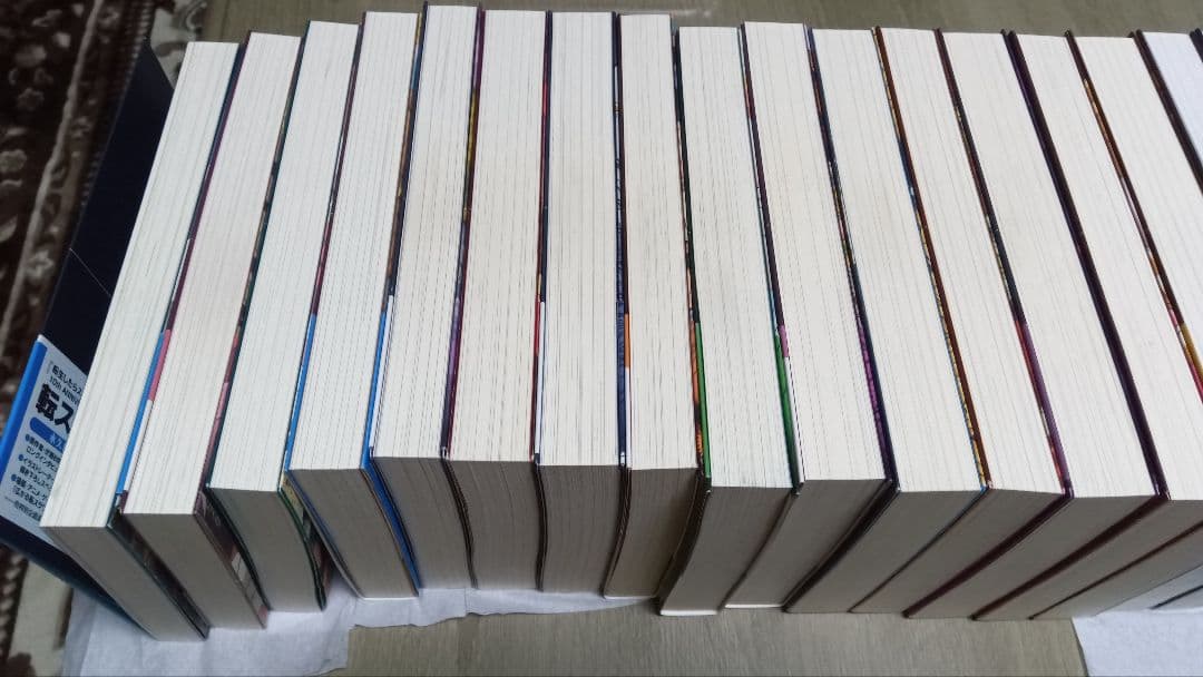 転生したらスライムだった件 全巻　1-22巻 　全巻24冊セット