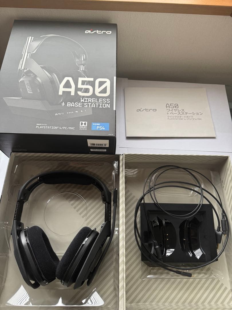 ヘッドホン ASTRO Gaming A50 WIRELESS +BASE STATION