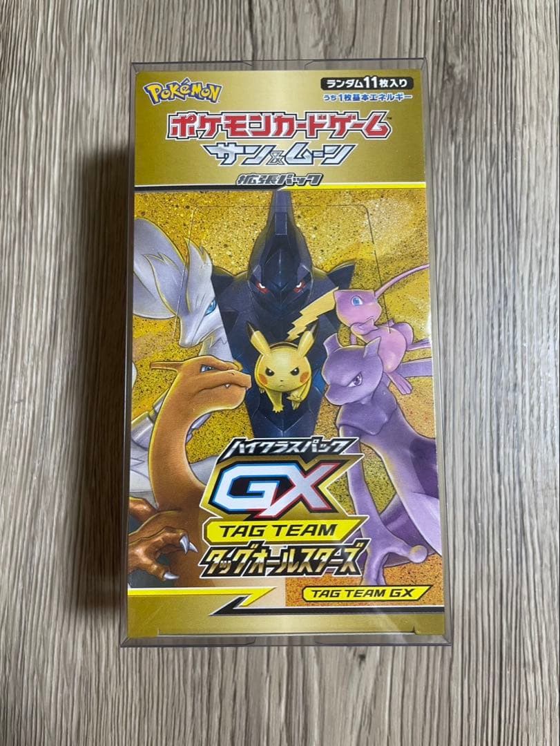 タッグオールスターズ　BOX　新品未開封（シュリンク付き）　ポケモンカードゲーム