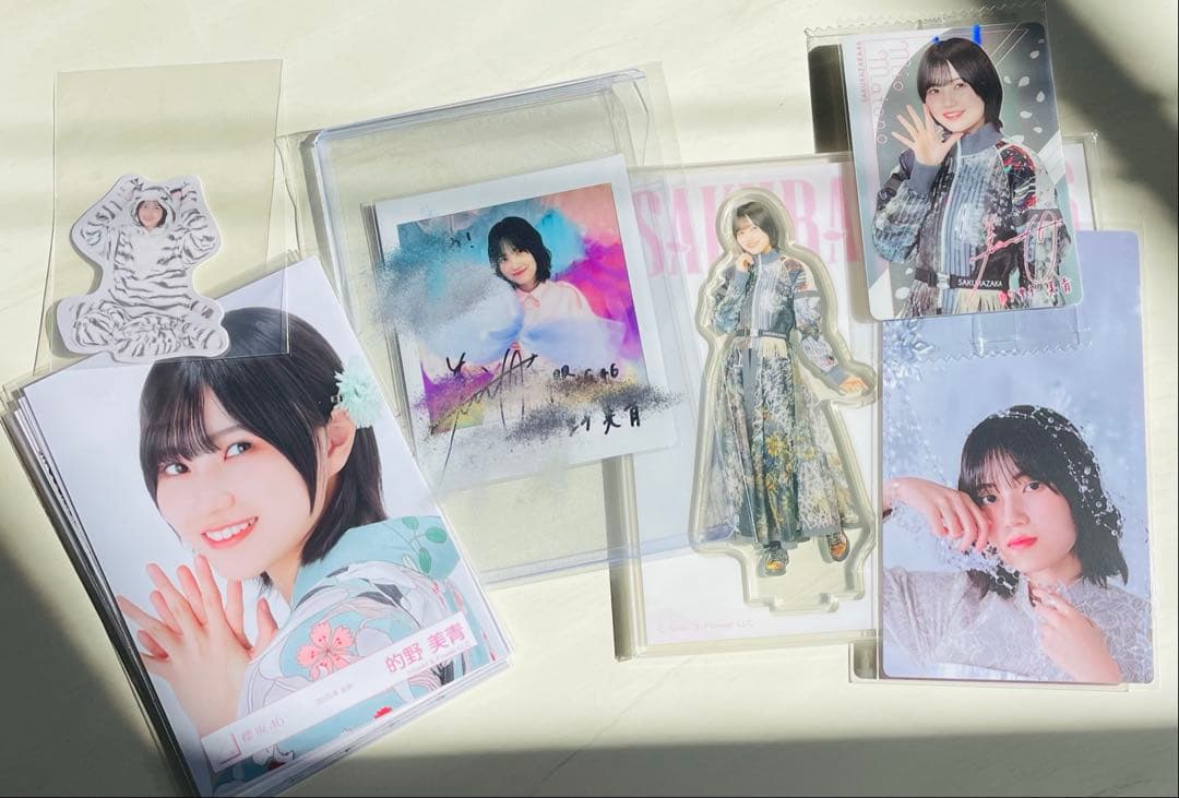 【最終値下げ！】櫻坂46 的野美青　サクコレS賞直筆サイン入りチェキ　他グッズ