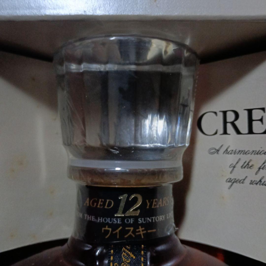 古酒☆クレストデキャンター12年・XOデラックス　ギフトセット