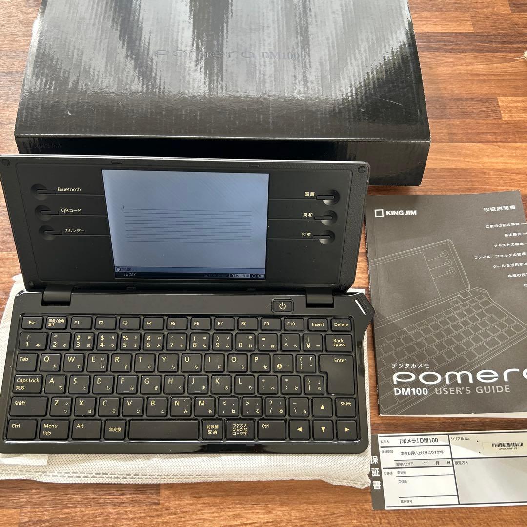 KING JIM ポメラ DM100