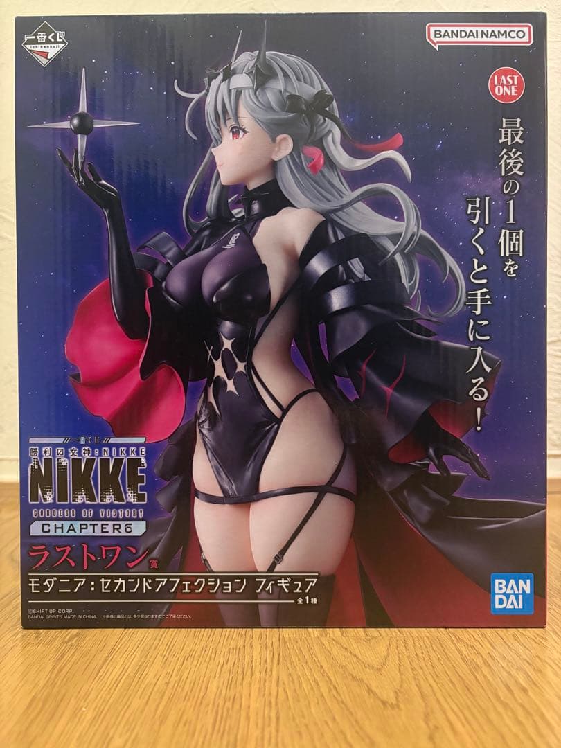 一番くじ 勝利の女神:NIKKE ラストワン賞 モダニア フィギュア