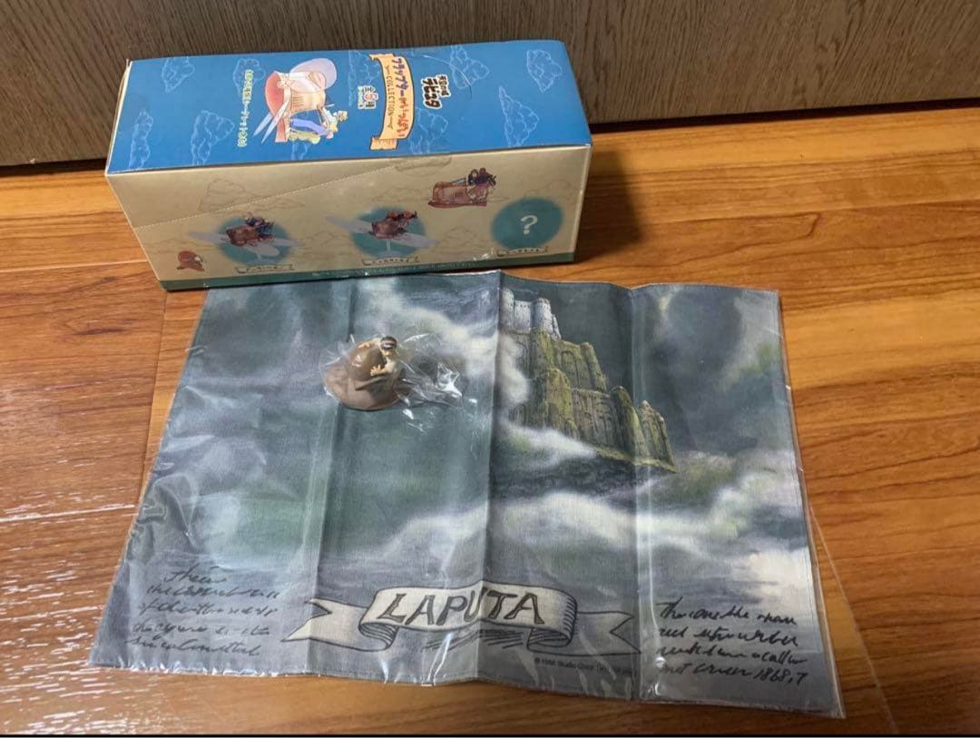 天空の城ラピュタフラップターがいっぱい 初回特典ハンカチ＆シータフィギュア付き