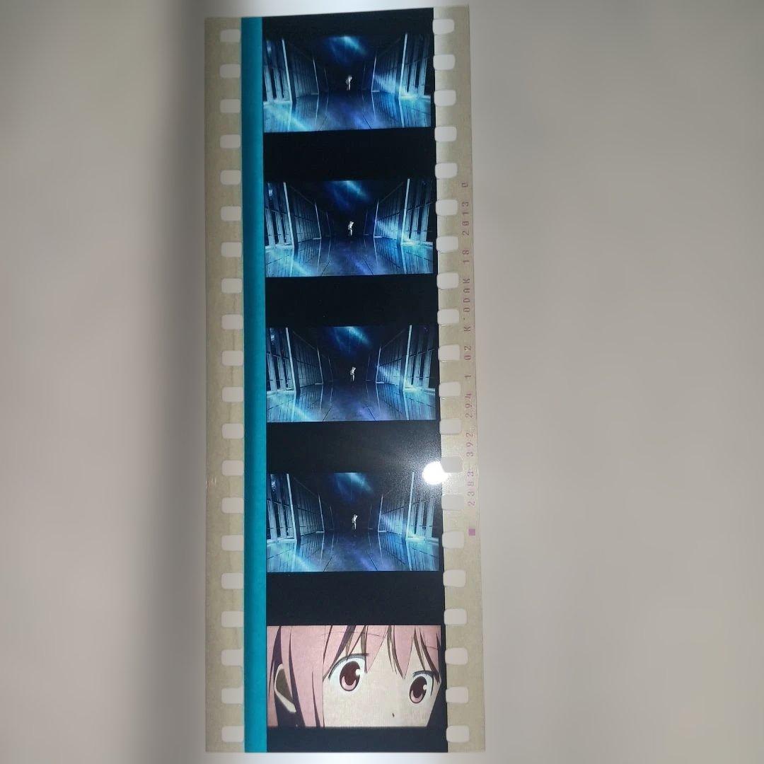 魔法少女まどか☆マギカ　劇場版入場特典フィルムコマ　鹿目まどか3枚セット