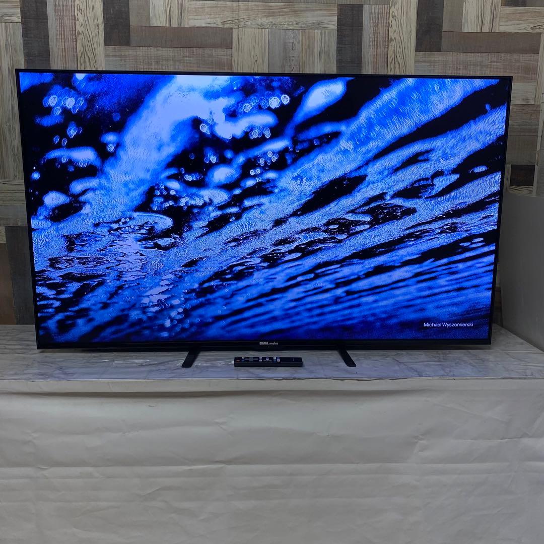 即日受渡❣️送料込2年前購入DMM55型4K液晶モニター YouTubeネトフリ可