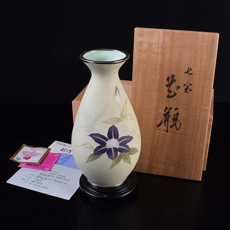 七宝焼　服部喜久作　花文　花瓶　唐木台付　共箱　V　R9527