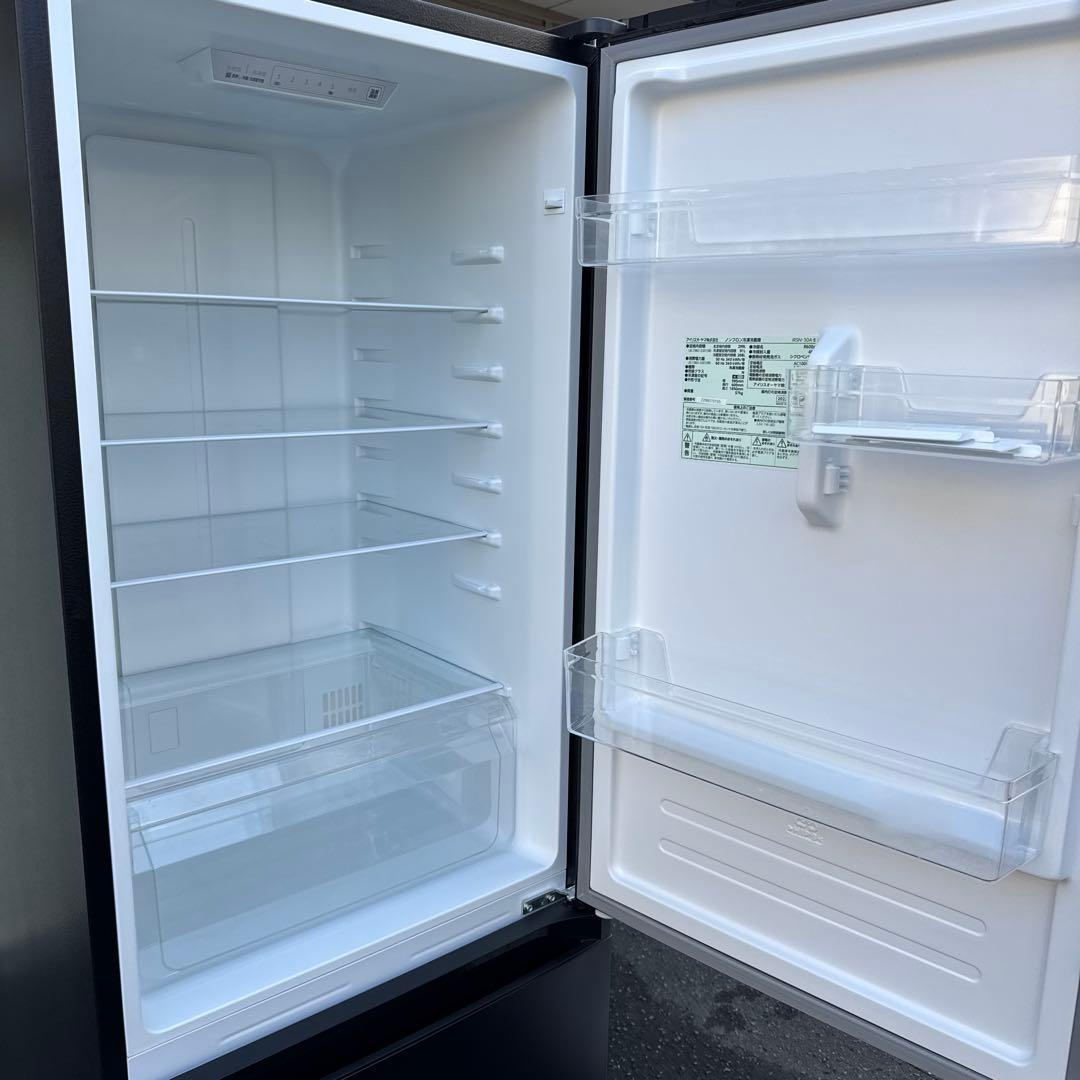 アイリスオーヤマ　IRSN-30A-B 冷蔵庫 2022年式　299L 送料無料
