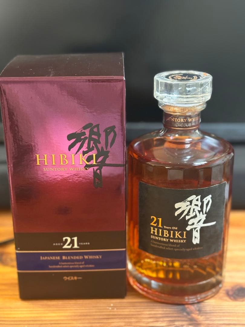 サントリー　響21年