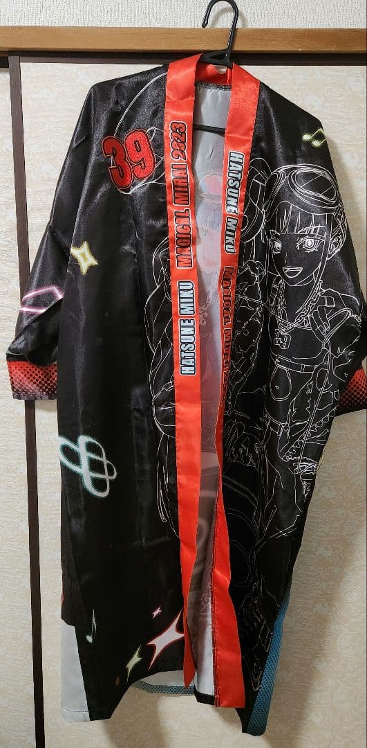 初音ミク マジカルミライ 2023 法被