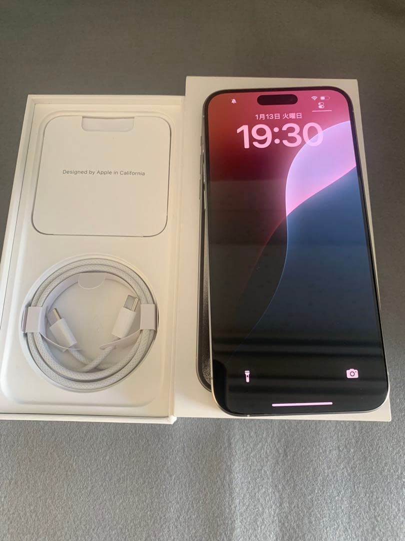 超美品　台湾版　SIMフリー iPhone15 Pro Max 256GB