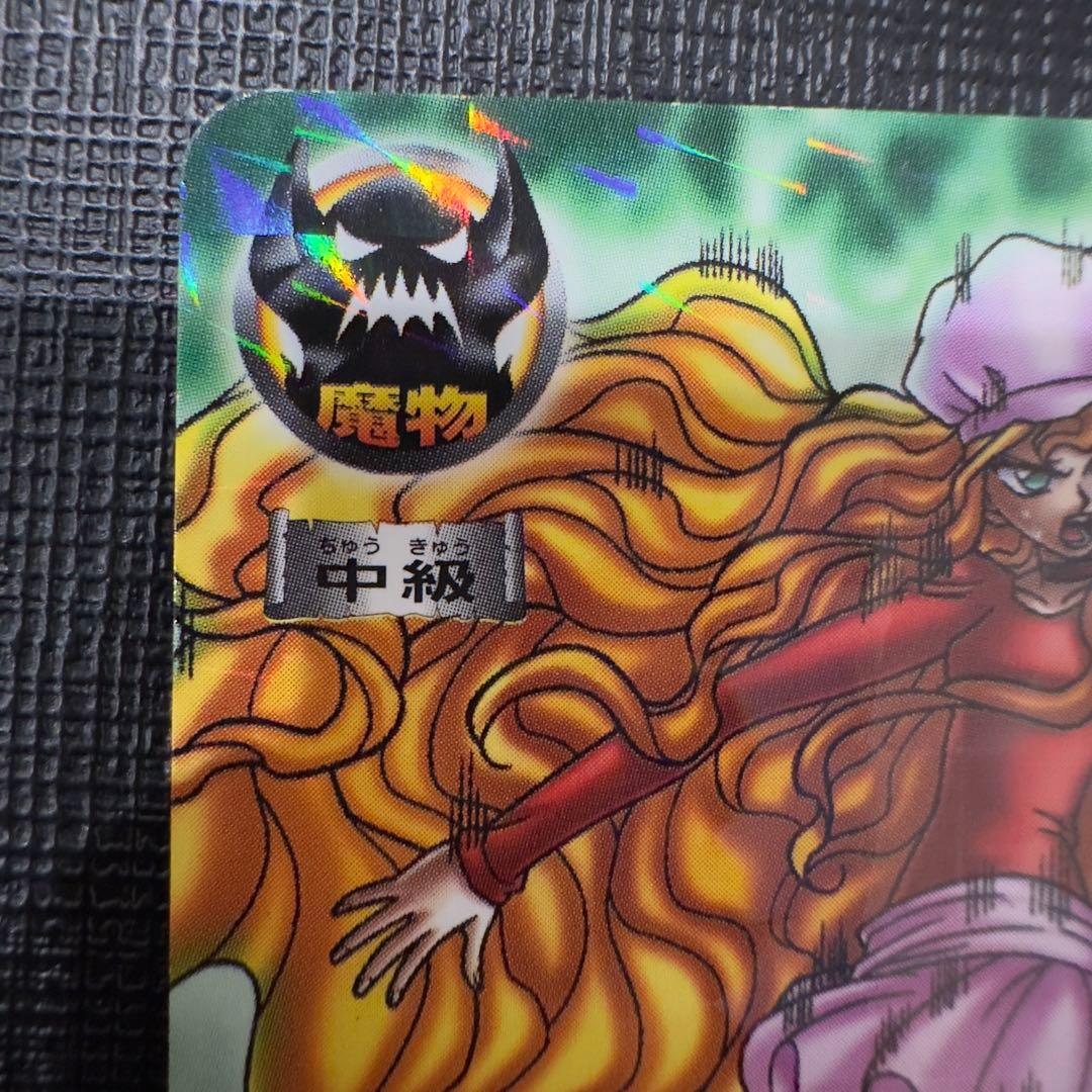 金色のガッシュベル