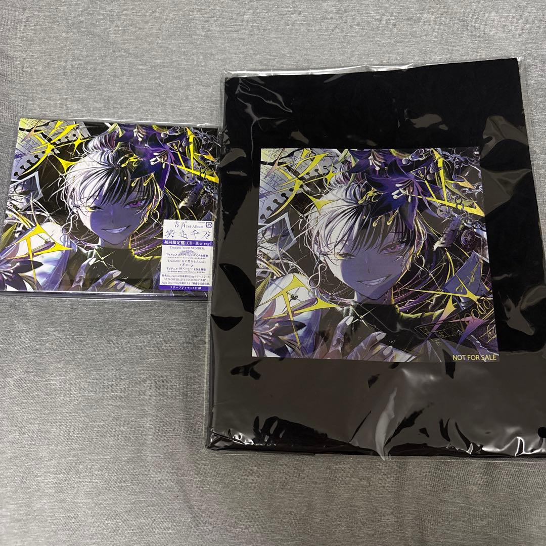 吉乃　笑止千万　初回限定盤　特典