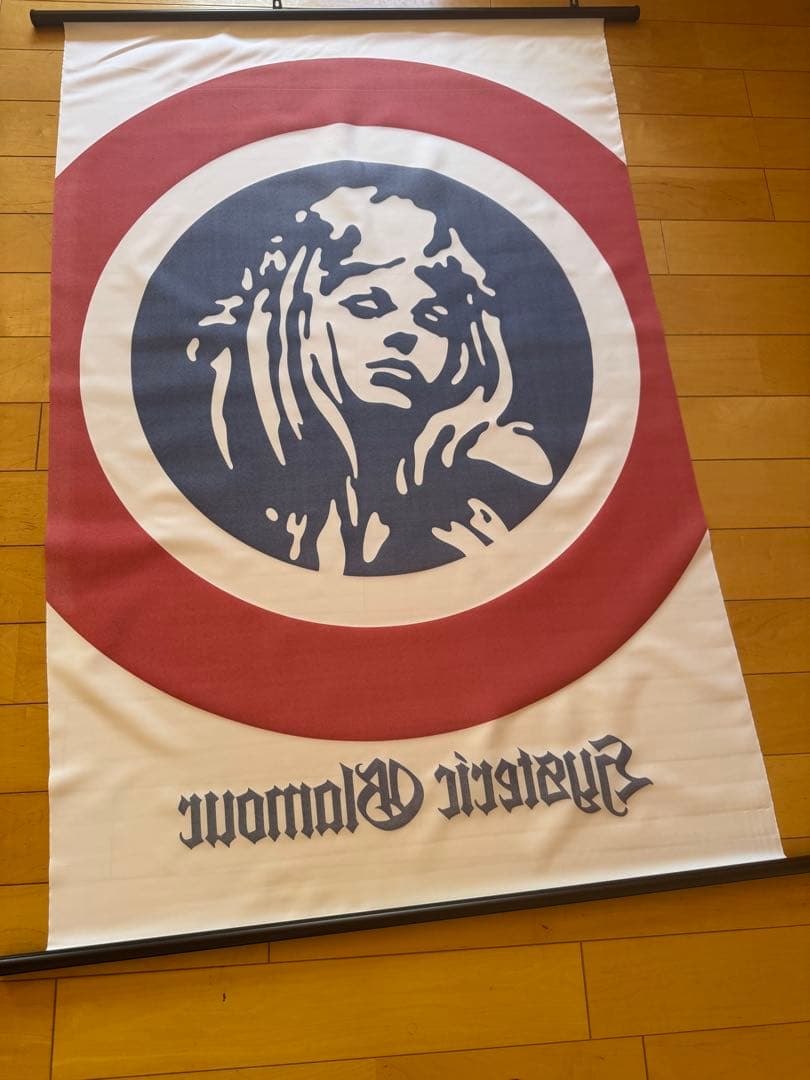 ヒステリックグラマーノベルティタペストリー ヒスガール柄