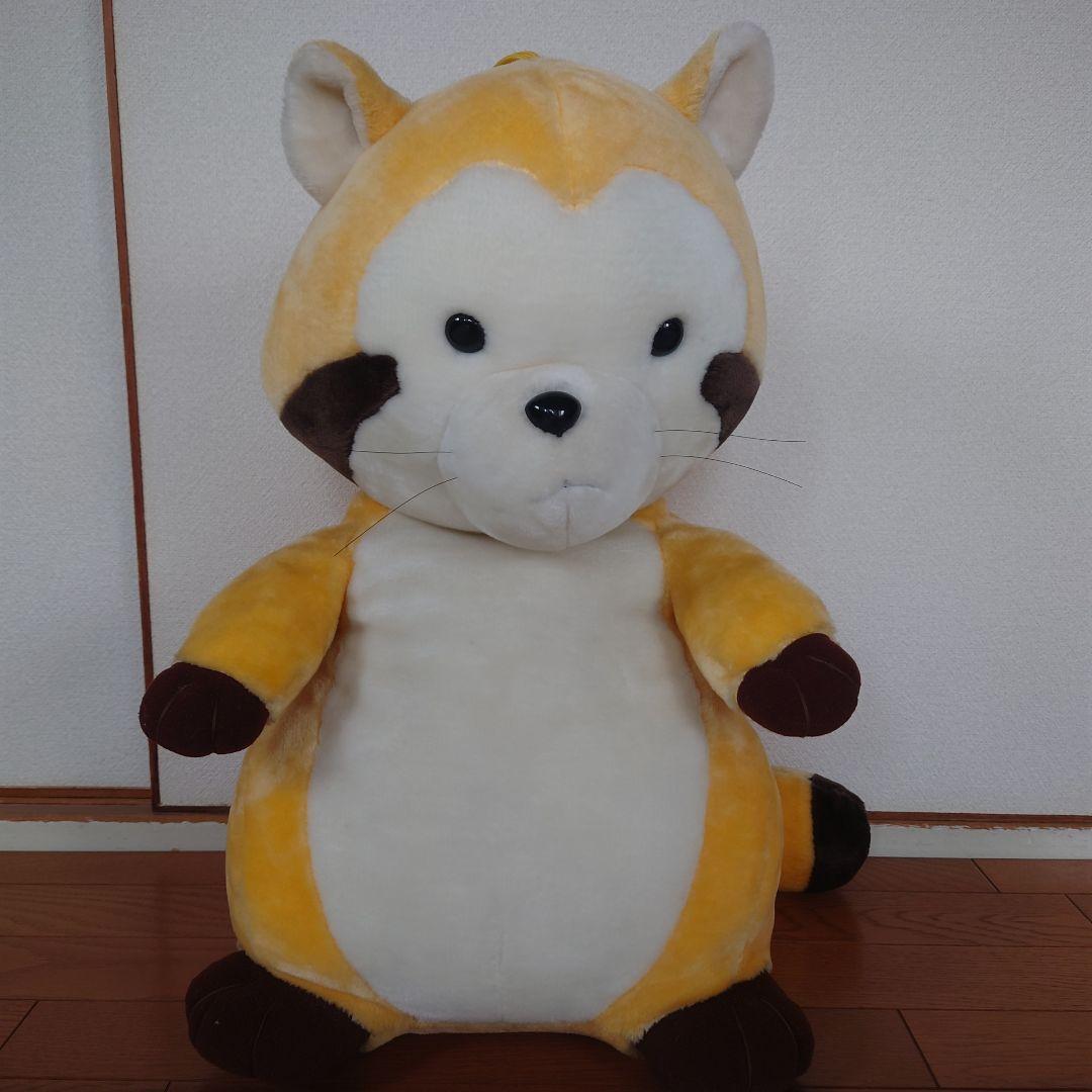 あらいぐまラスカル　ぬいぐるみ　ジャンボ