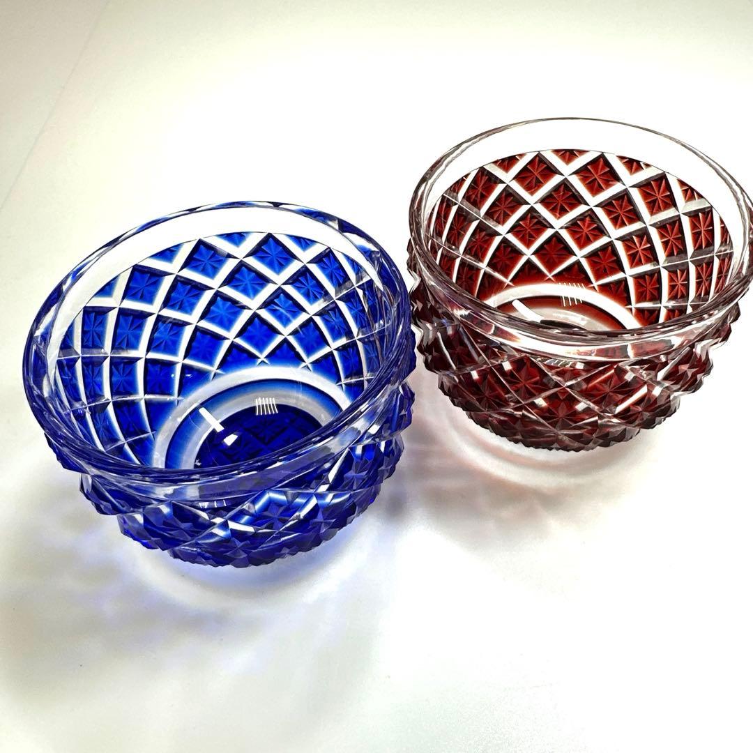 薩摩切子　島津被せガラス鉢2客　共箱　口径8㎝東Y7-0418☆1Fトコル