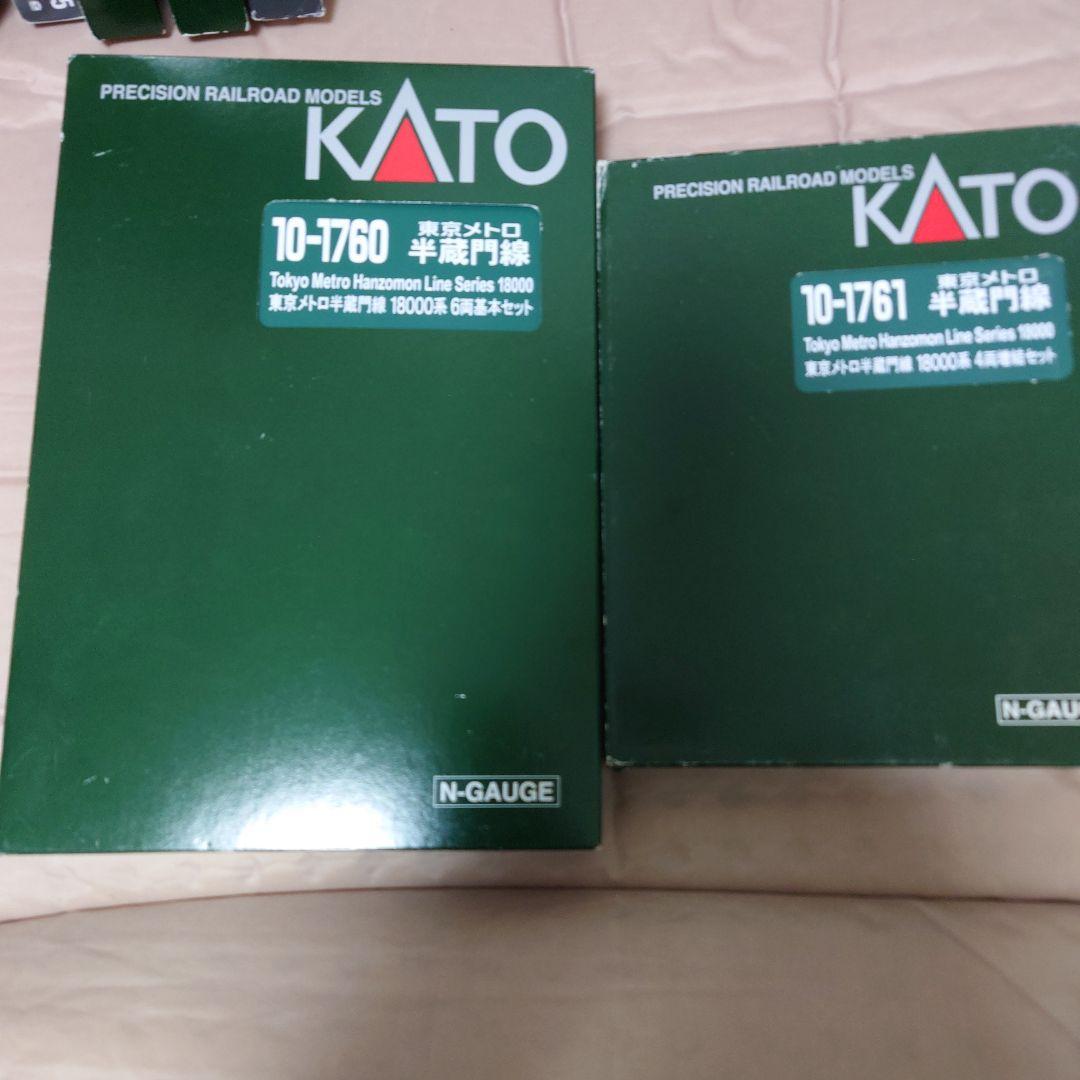 KATO 東京メトロ半蔵門線 10両編成