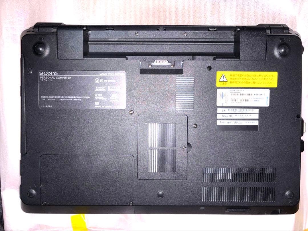 Windowsノート本体 SONY VAIO VPCF22AJ