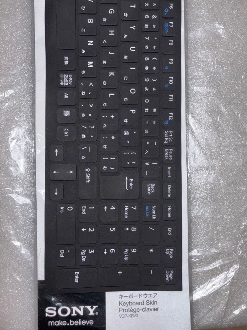 Windowsノート本体 SONY VAIO VPCF22AJ