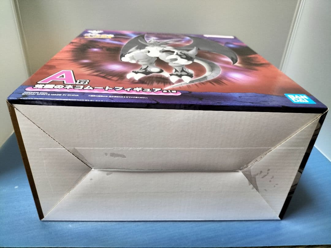 にゃんこ大戦争一番くじ　A賞・C賞・Ｄ賞・I賞　全14点セット