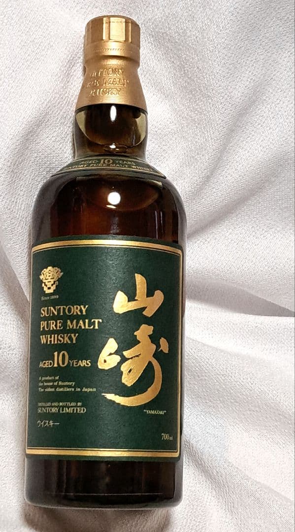 希少　サントリー ピュアモルトウイスキー　山崎　10年　700ml
