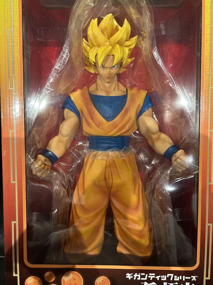 スーパサイヤ人 孫悟空 ギガンティックフィギュア