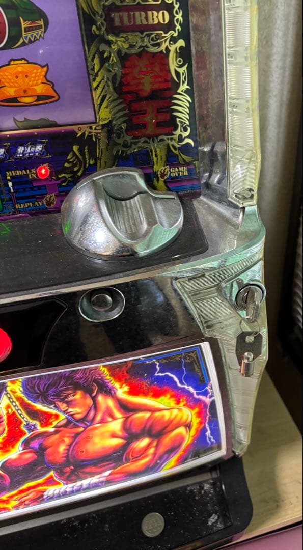 5号機　北斗の拳　 世紀末救世主伝説　 パチスロ　不要機