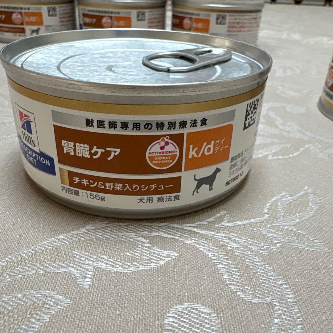 Hills k/d チキンと野菜入りシチュー 156g18缶