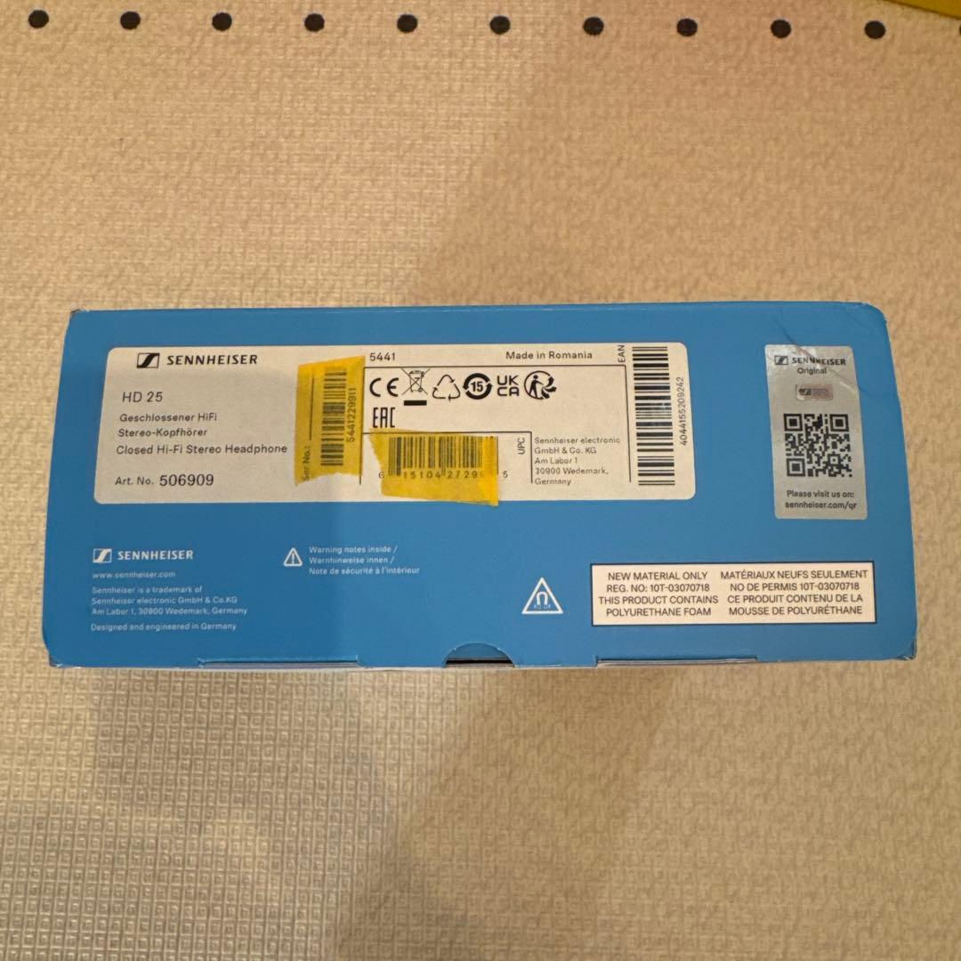 Sennheiser HD 25 有線ヘッドセット