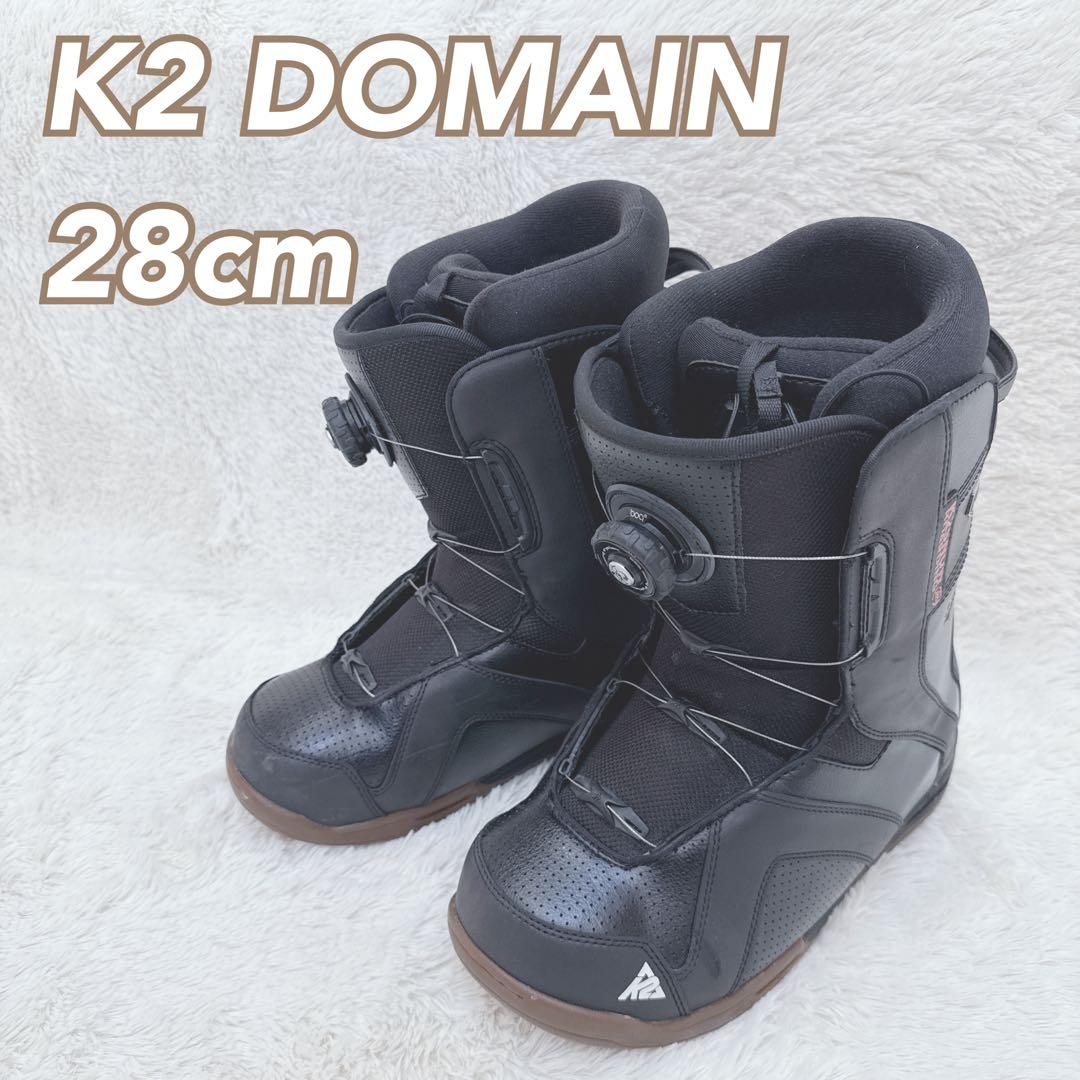 スノーボードブーツ K2 28cm BOA DOMAIN ドメイン
