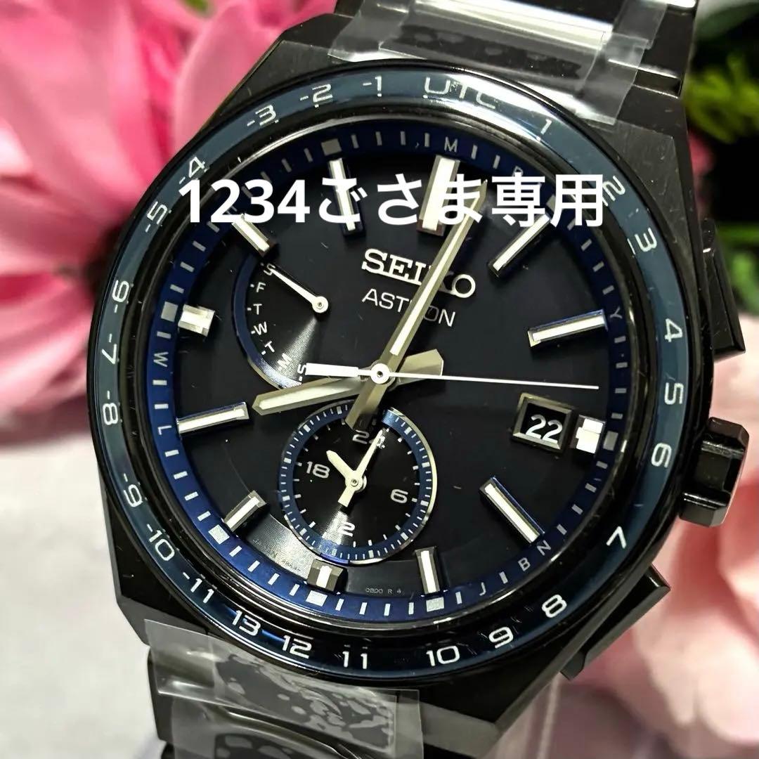 【未使用品】セイコー アストロン ネクスター SBXY041 ブラックチタン