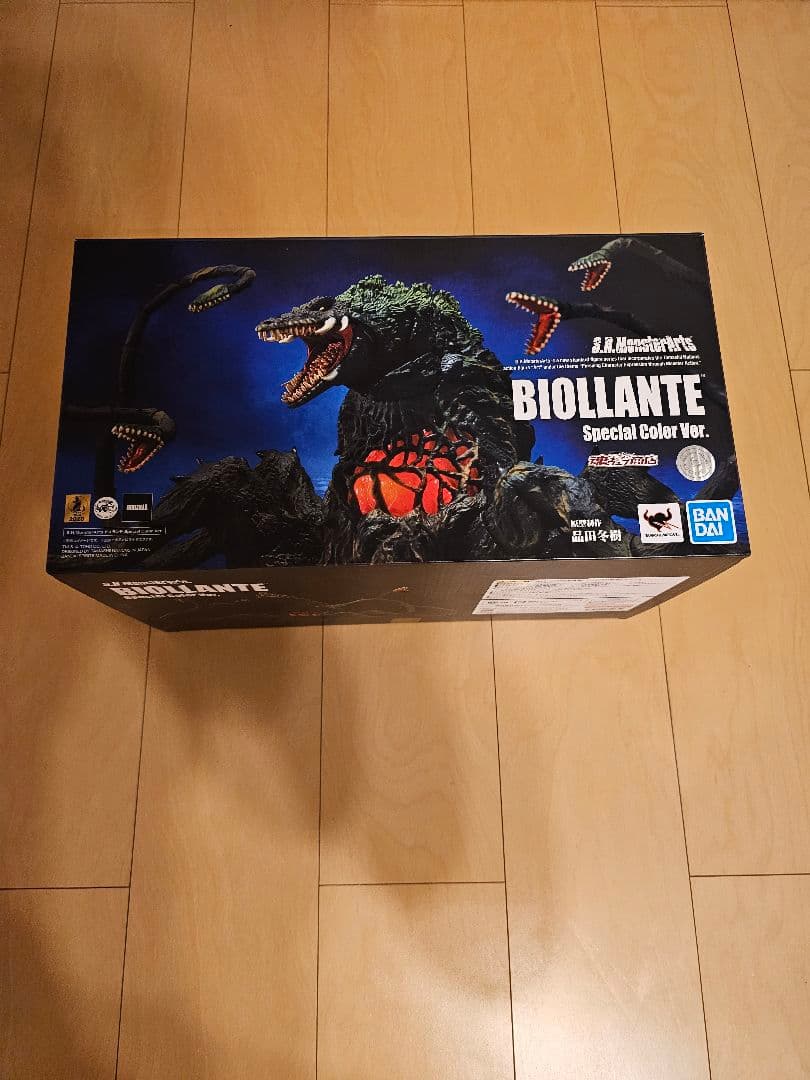 S.H.MonsterArts ビオランテ Special Color Ver.