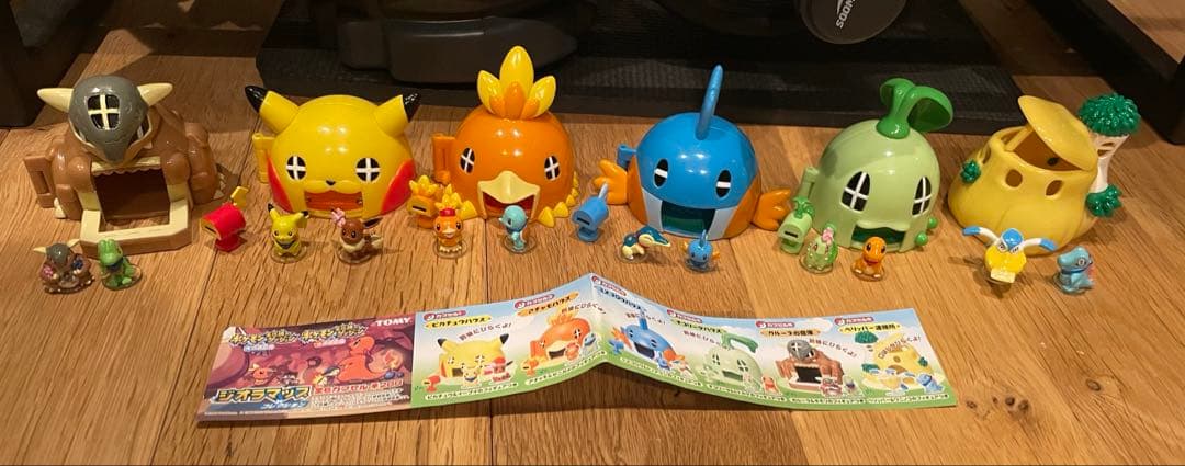 ポケモン 不思議のダンジョン ジオラマップ コレクション フィギュア コンプ品