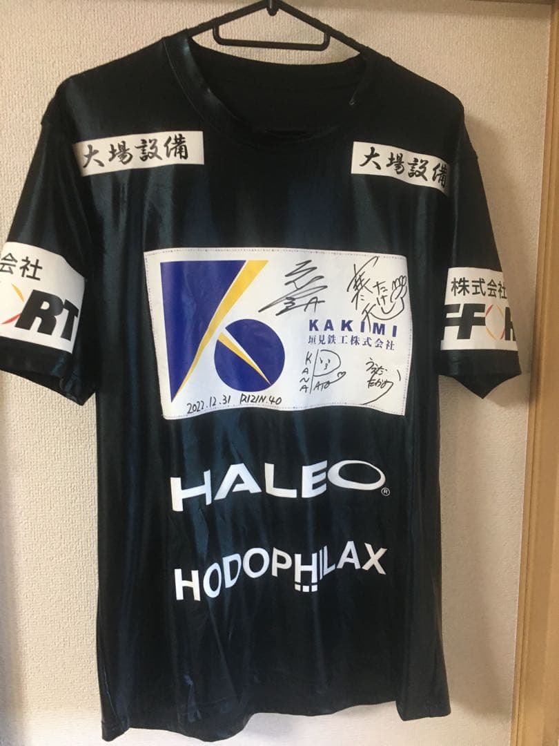 【激レア】直筆サイン RIZIN40 チーム元谷着用Tシャツ　元谷友貴　渡辺華奈