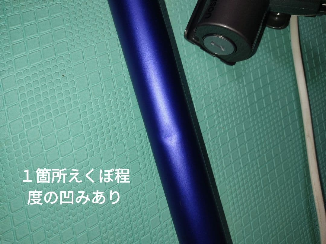 ダイソンコードレス掃除機V11-SV14+専用スタンド