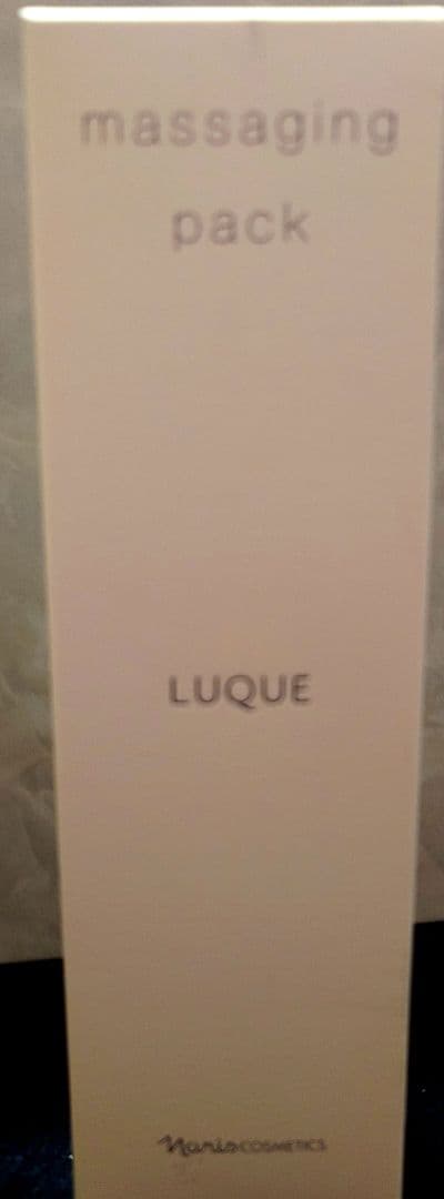 ナリス ルミエ 美顔器☆おまけ付き☆