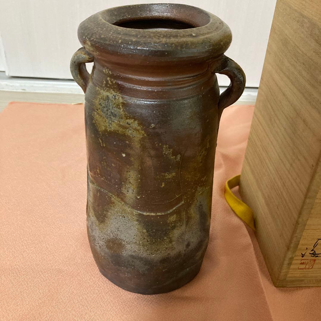 ④ 備前焼　伊勢崎満　耳付花入　花瓶　花生