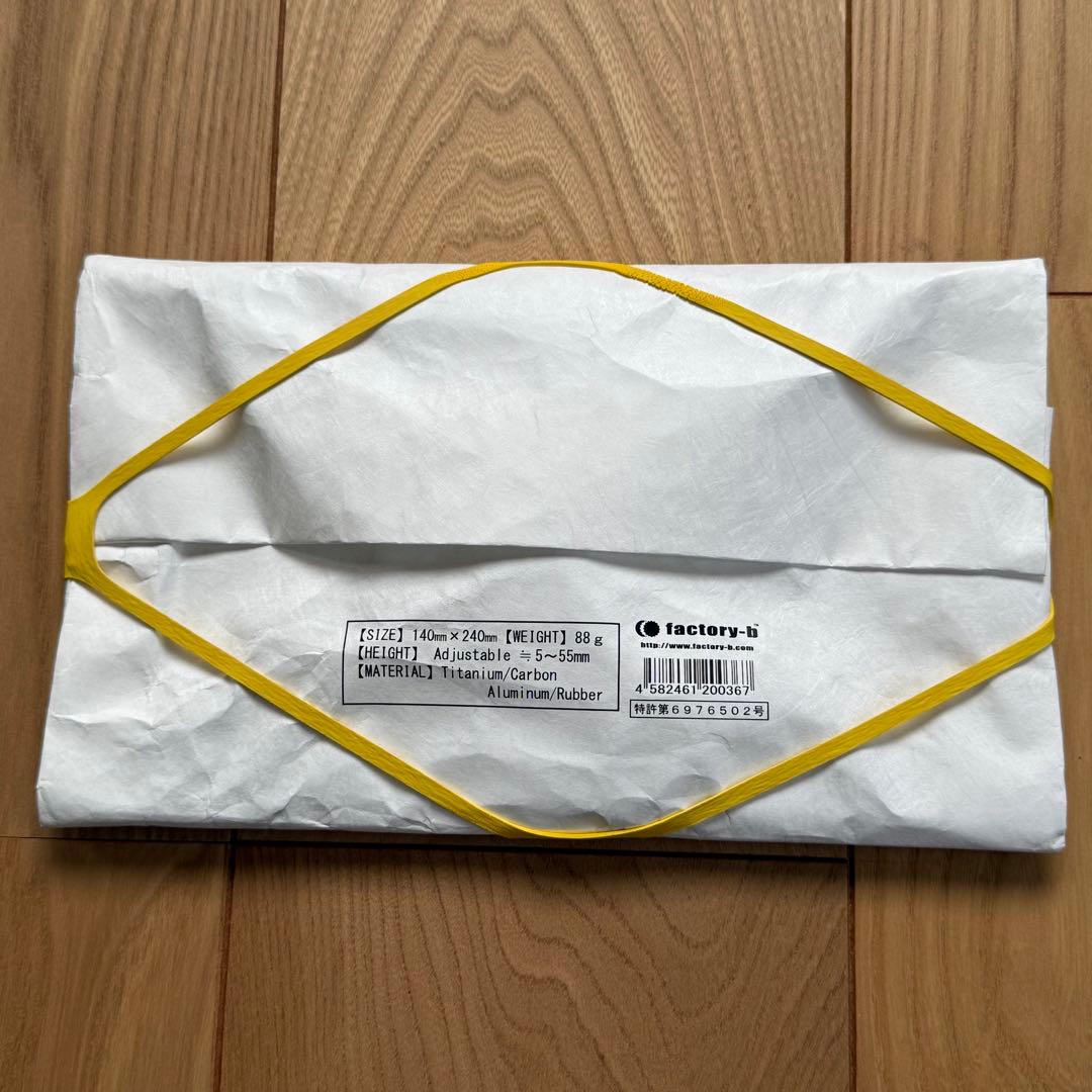 【新品・未使用】LEVEL factory-b テーブル