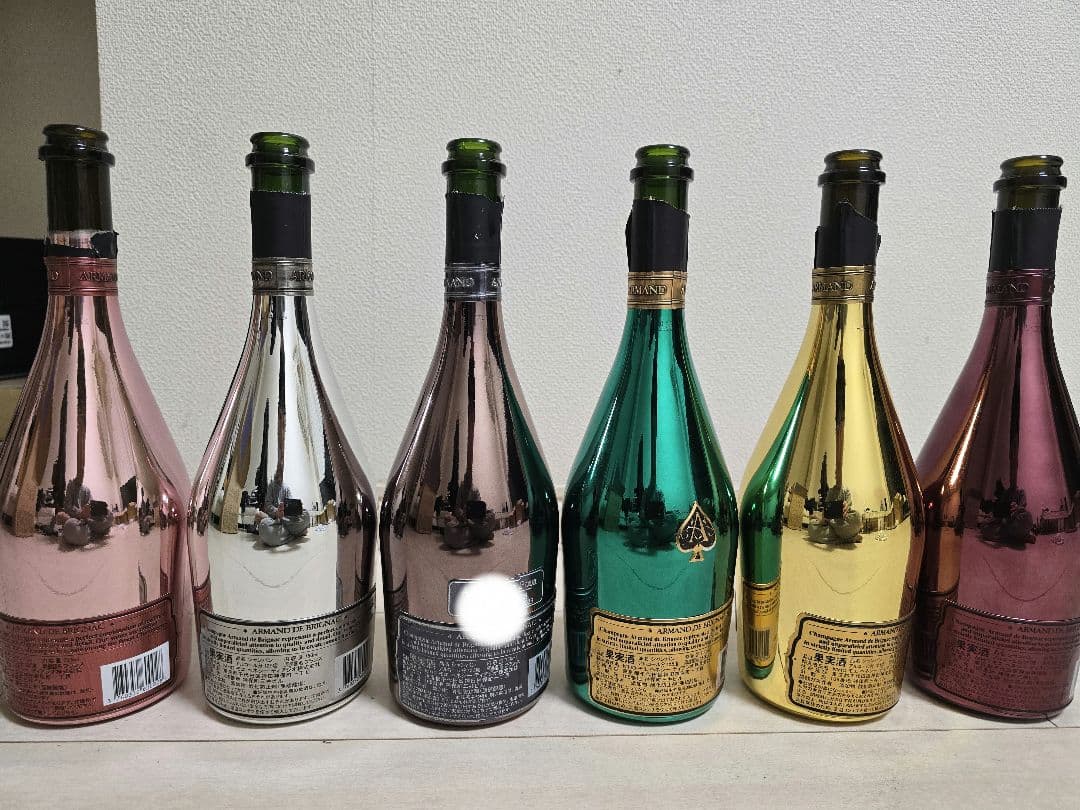 アルマンド 全種類 空瓶 ケース付 6本セット