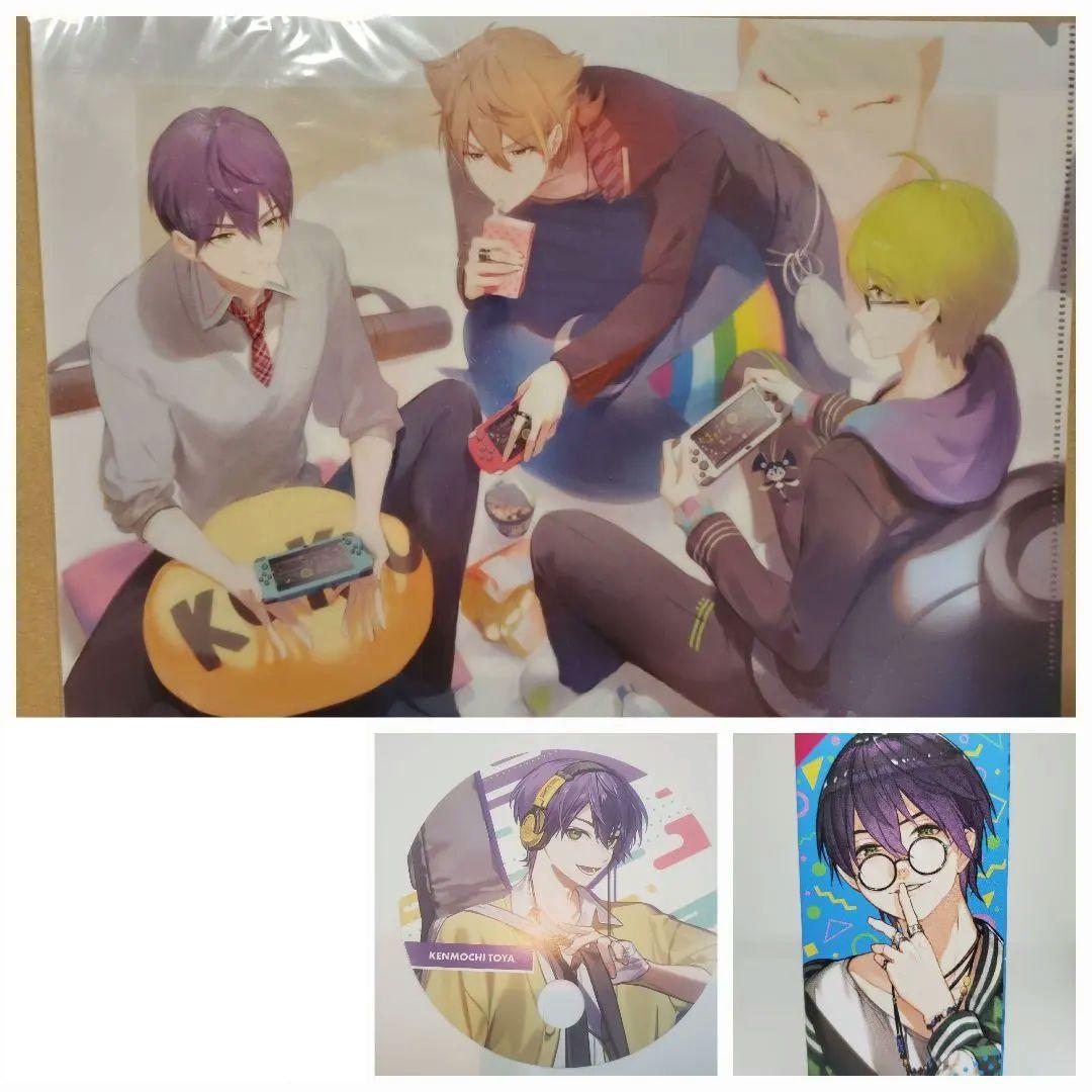 剣持刀也まとめ　pash!　オードトワレ